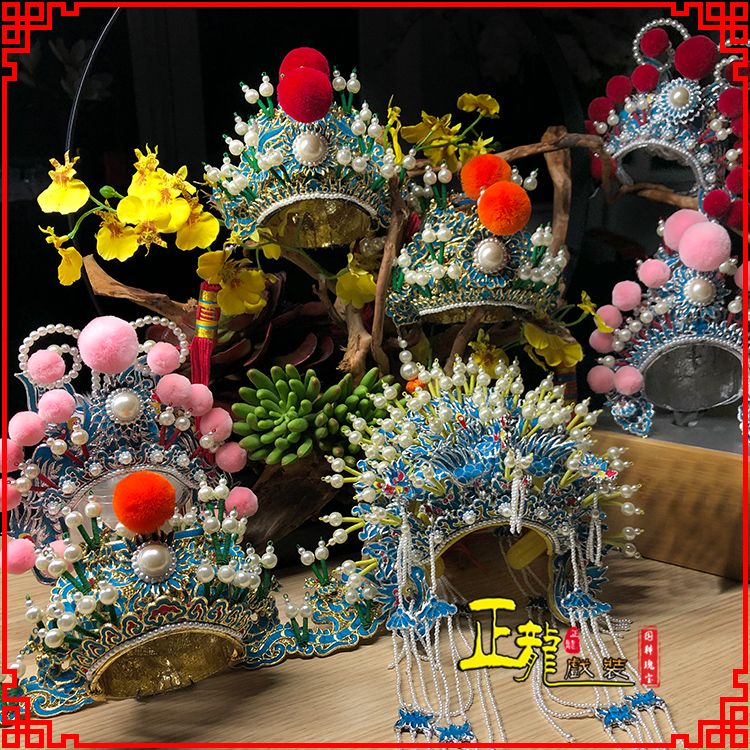 饶平戏曲迷你小盔帽家居办公室玄关桌面装饰