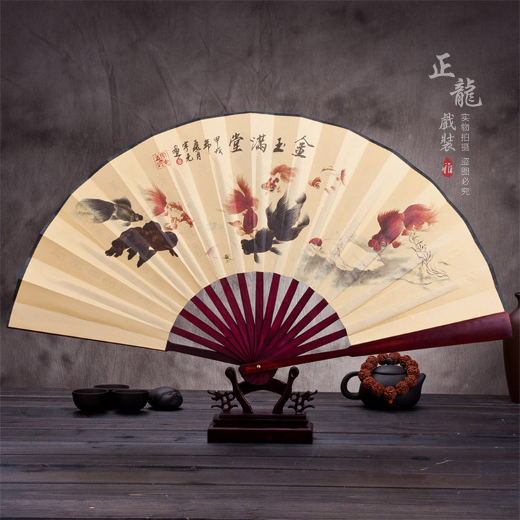 饶平小生道具小生扇梅兰竹菊牡丹 折扇