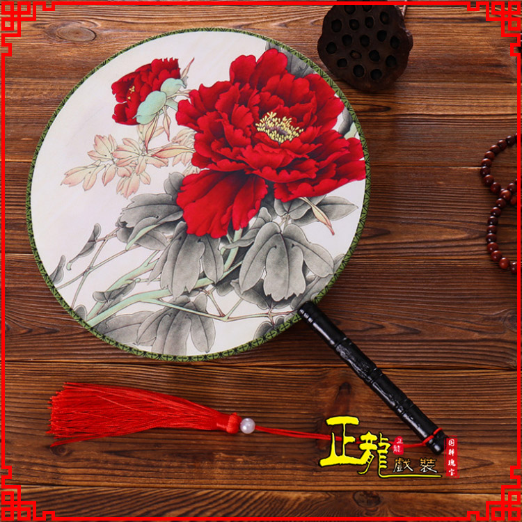 饶平古典中国风团扇空白扇跳舞蹈扇 真丝宫扇