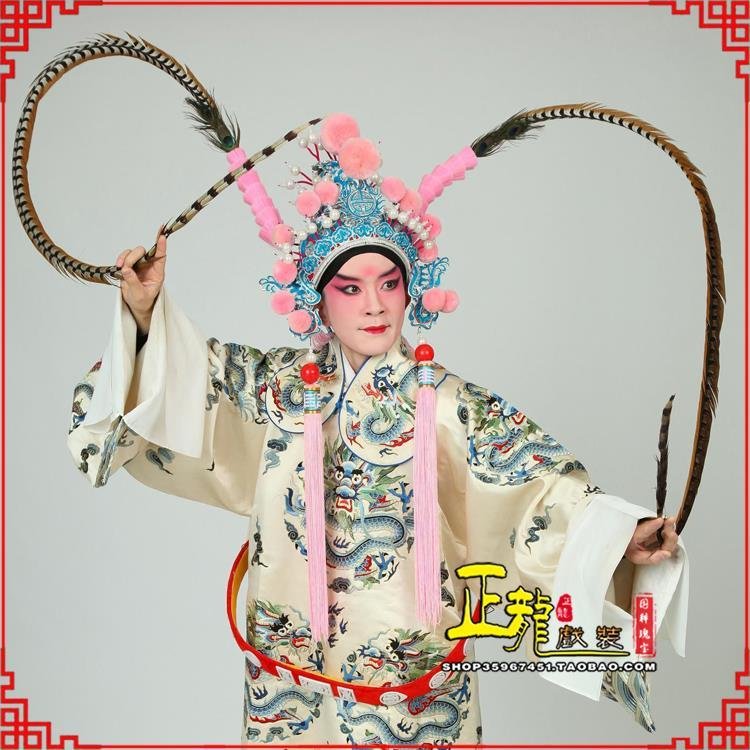 饶平京剧戏曲道具用品舞台演出精品羽毛雉鸡毛 翎子