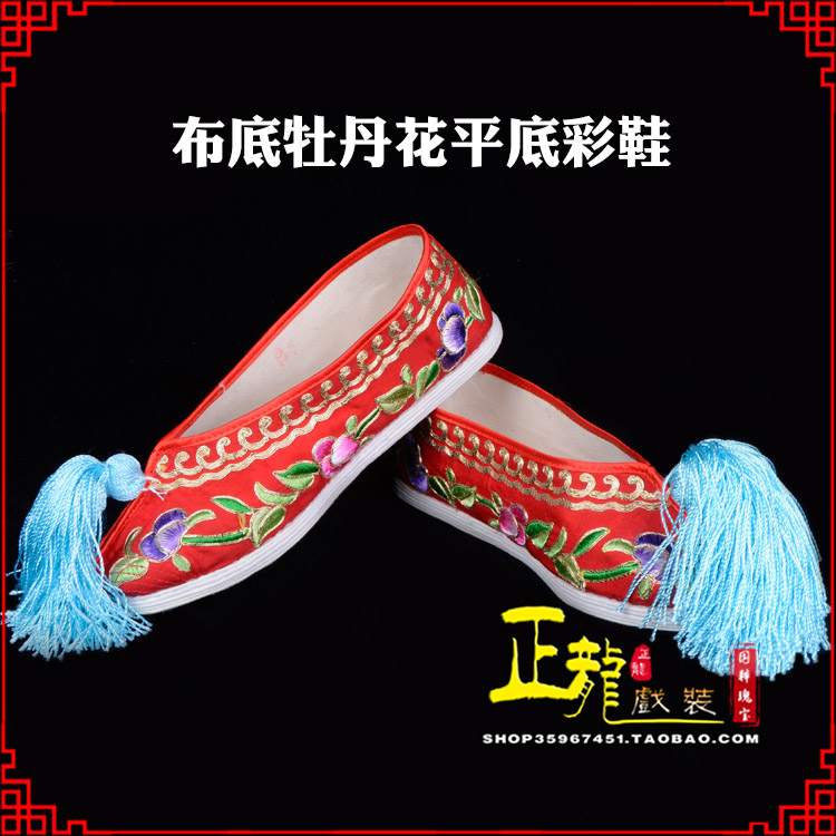 饶平秀禾鞋花旦鞋绣花鞋三义斋布底牡丹花平底彩鞋