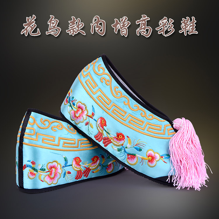 饶平彩鞋花旦绣花鞋 舒适款花鸟内高彩鞋