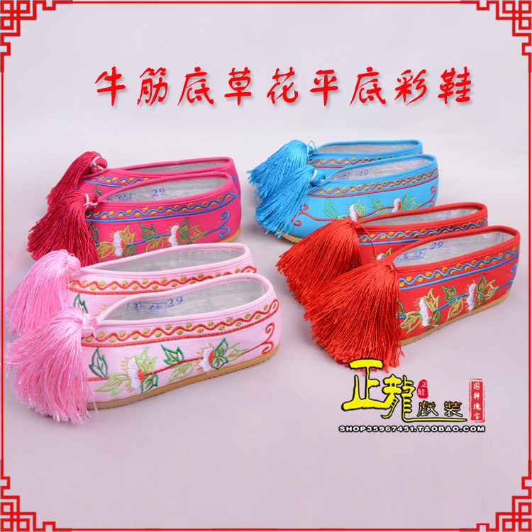 饶平京剧越剧戏曲花旦彩鞋 牛筋底草花平底彩鞋