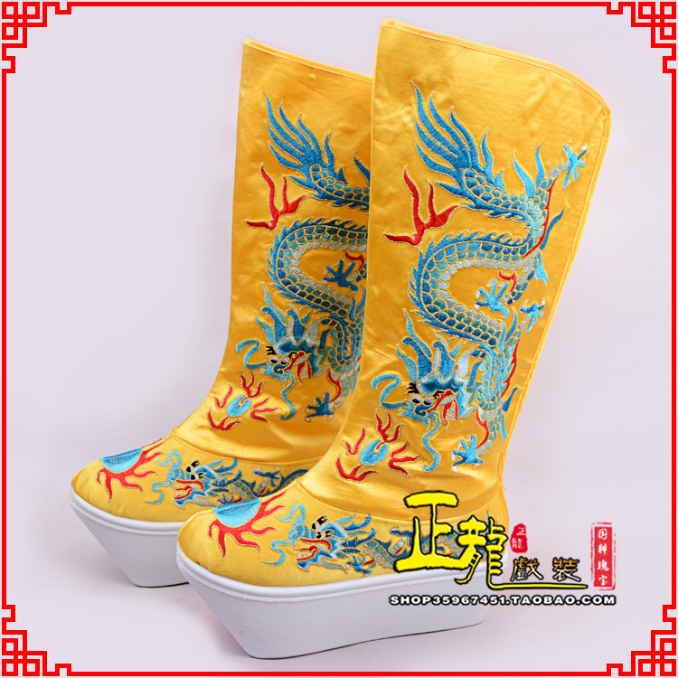 饶平皇帝龙靴变脸靴绣龙靴子厚底官靴 好龙高靴