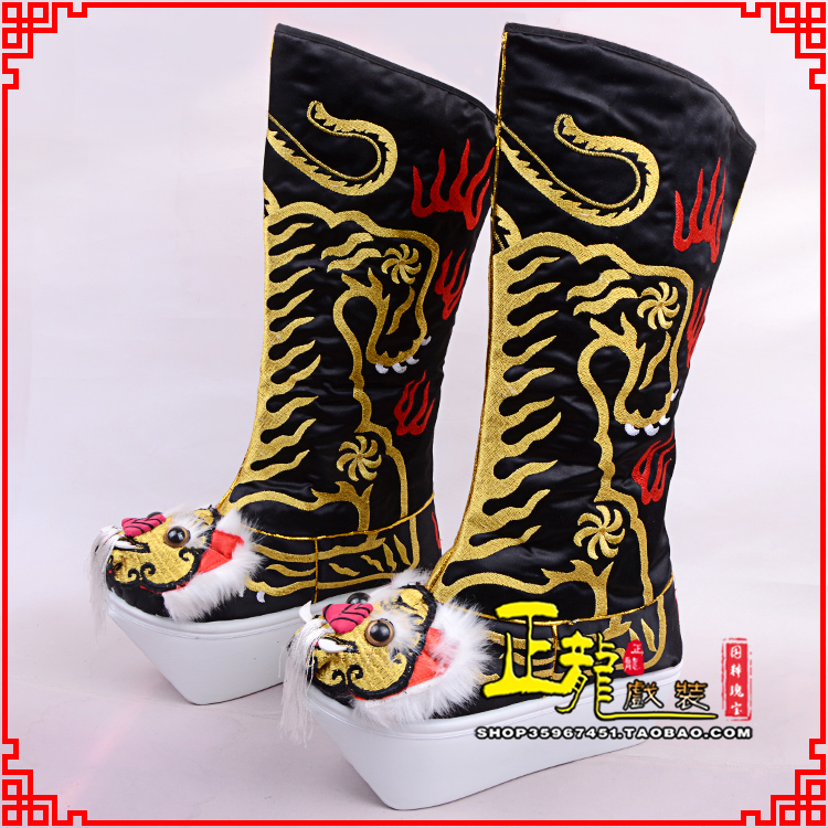 饶平京剧戏曲舞台戏鞋武生靴皇帝靴变脸厚底高筒靴 好虎头靴