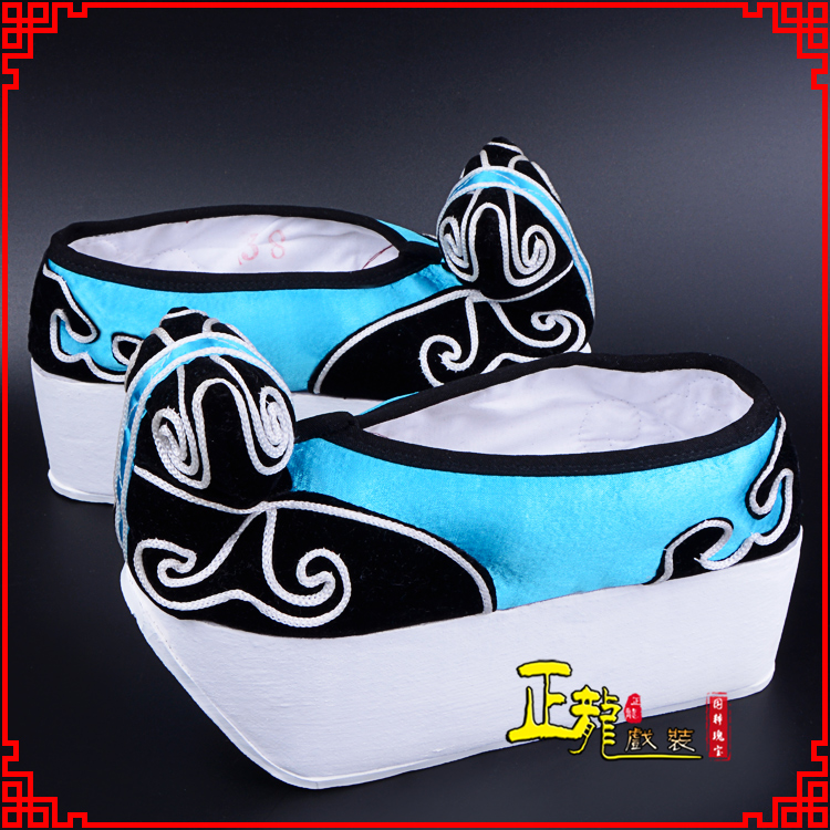 饶平京越剧黄梅戏古装男书生小生鞋云头鞋戏曲鞋云履 云头鞋