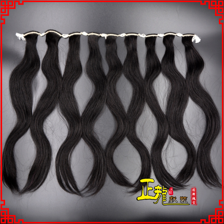 饶平京剧戏曲头饰包大头青衣旦角水鬓 手工加密真发片子