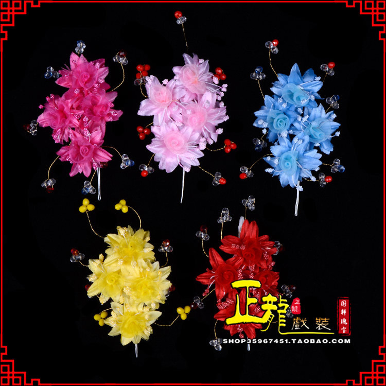 饶平戏剧包头用品小姐鬓花头饰头花 太阳珠花