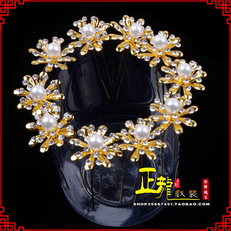 饶平小姐花旦头饰插针 花朵u形簪