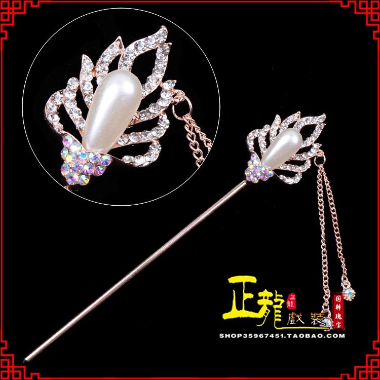 饶平花旦小姐青衣头饰簪子 火焰发簪