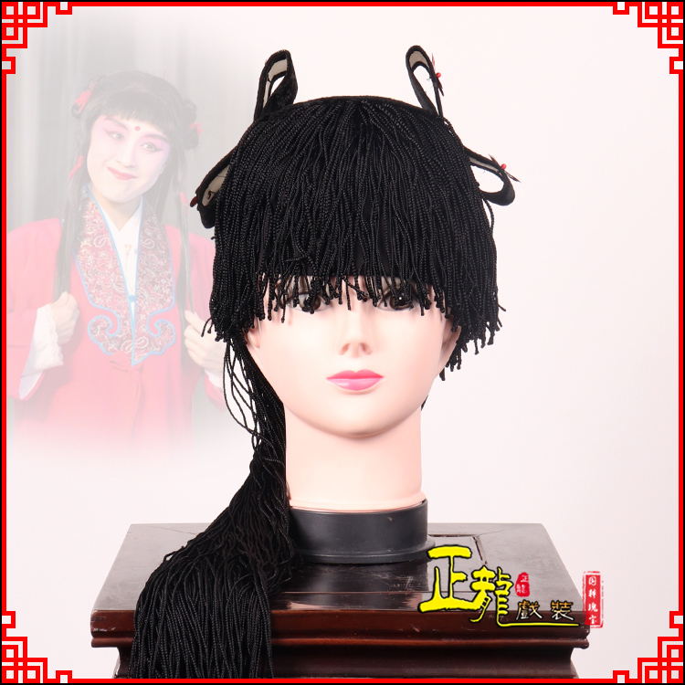 饶平童发哪吒头饰秦香莲儿女童子假发线帘娃娃头套