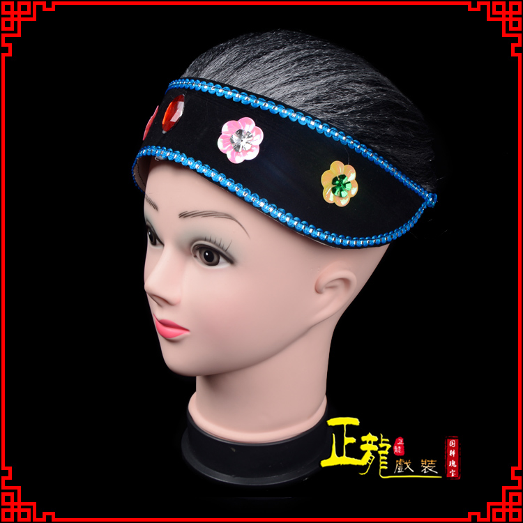 饶平老旦媒婆穷老太婆假发套 老旦头套