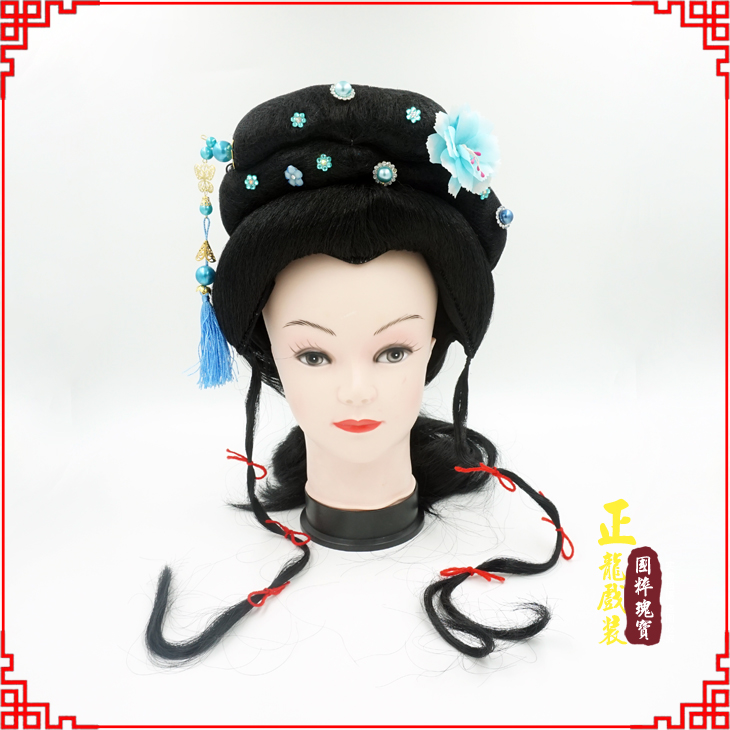 饶平戏剧服装京剧越剧小旦花旦丫鬟假发 小姐头套