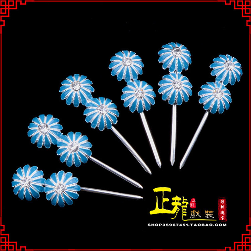 饶平头面泡子旦角化妆头饰 仿点绸泡子