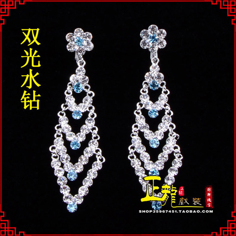 饶平花旦青衣小姐头饰双光水钻头面 京式耳环