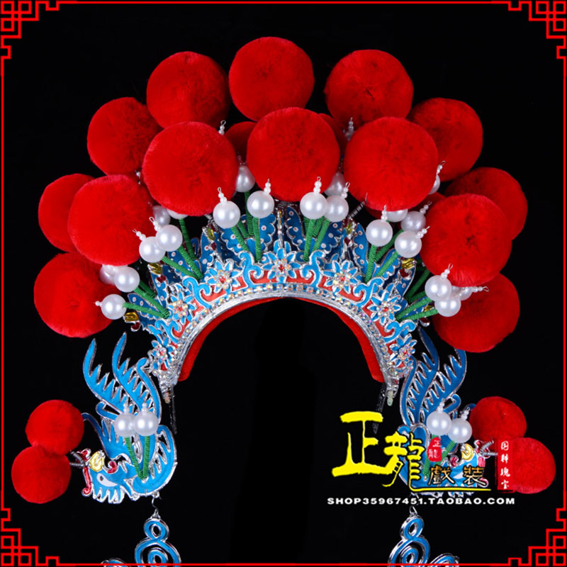 饶平戏曲盔帽武旦穆桂英花木兰女将 中档七星帽