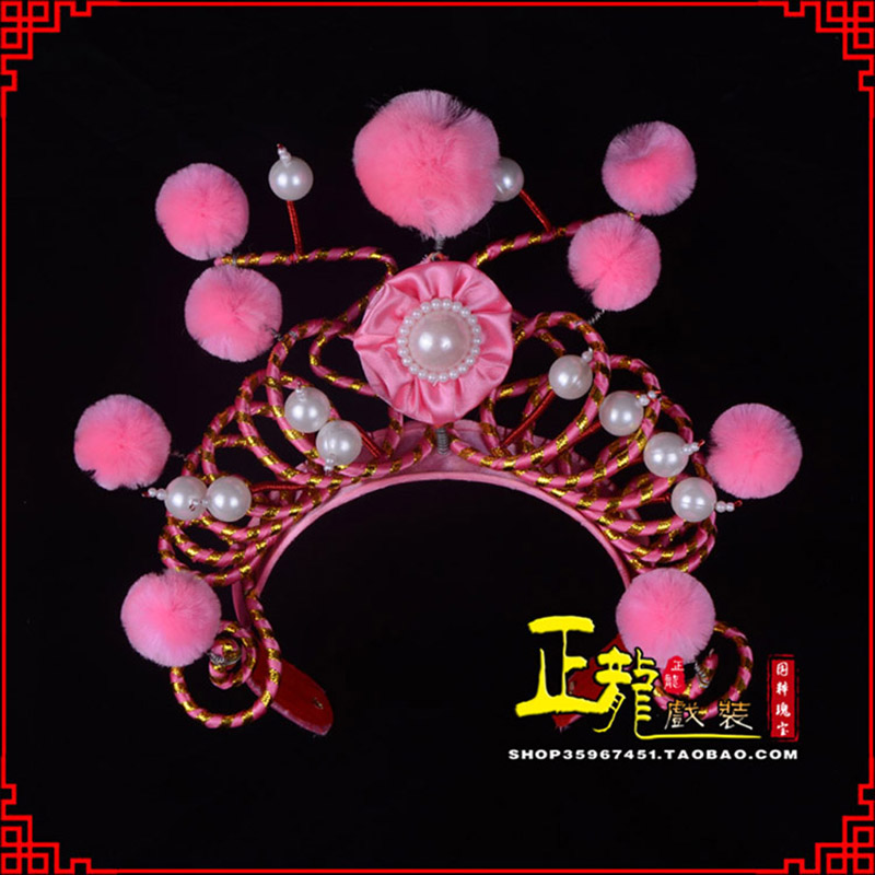 饶平穆桂英花木兰盔帽 女兵额子