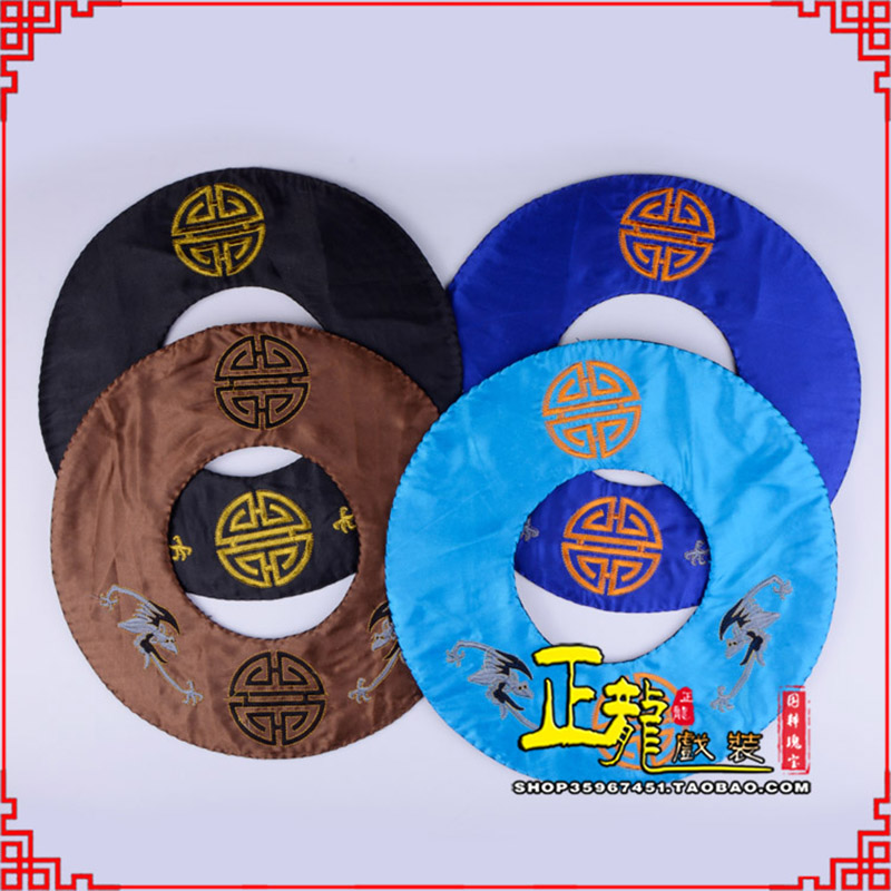 饶平老生姜子牙大于刘海砍柴打渔 草帽圈