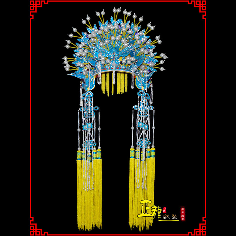 饶平盔帽贵妃醉酒凤冠霞帔新娘头饰 五凤凤冠