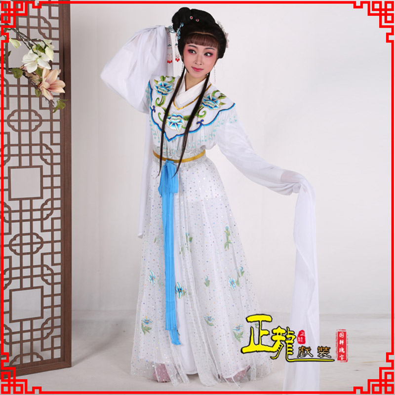 饶平花旦小姐小旦戏剧古装仙女新款连衣裙