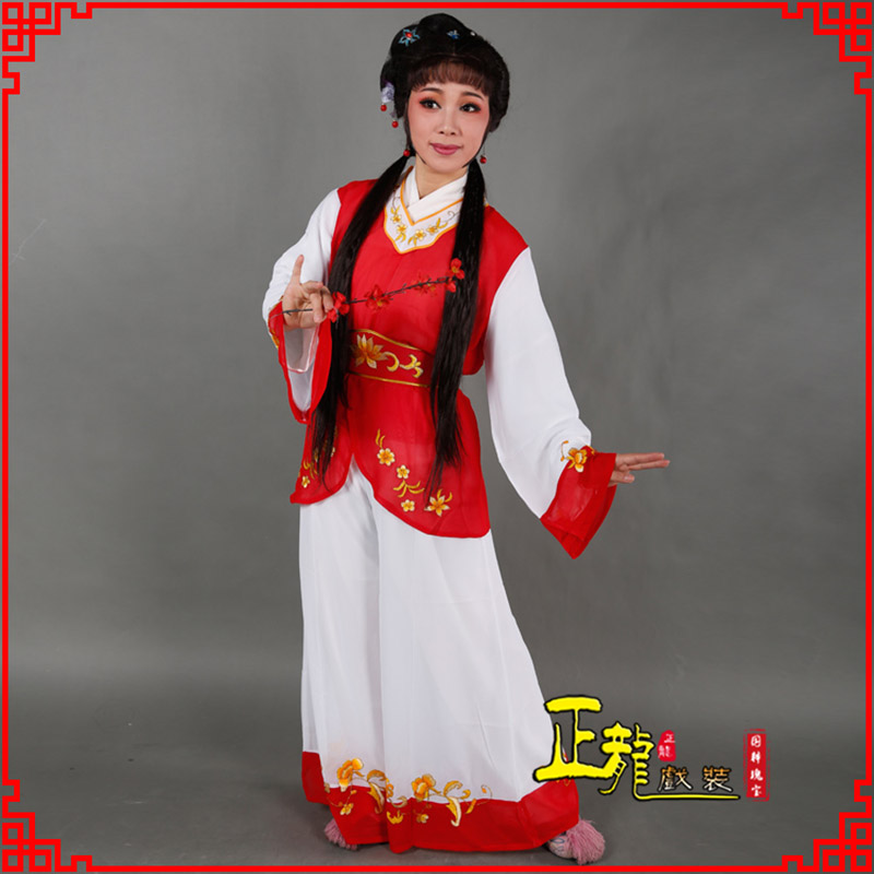 饶平小旦送信丫鬟黄梅戏花旦戏服裙裤丫鬟衣