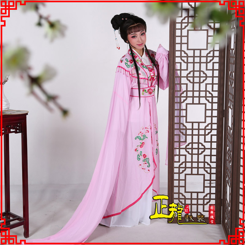 饶平花旦黄梅戏服古装戏服水袖戏剧假云肩长披