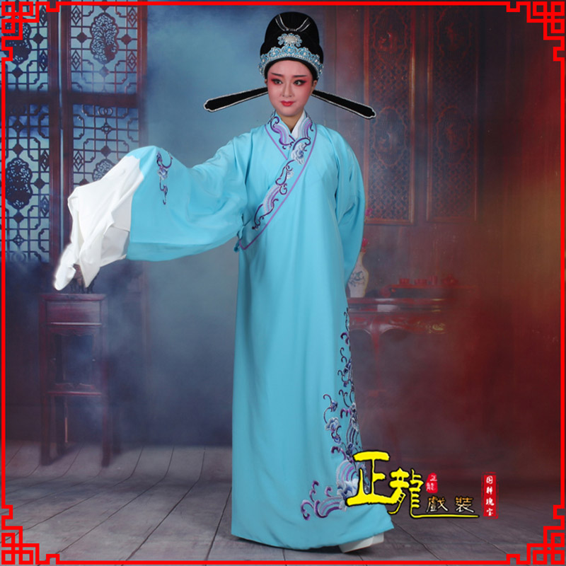 饶平梁祝才子唐伯虎黄梅戏古装褶子草波纹小生衣