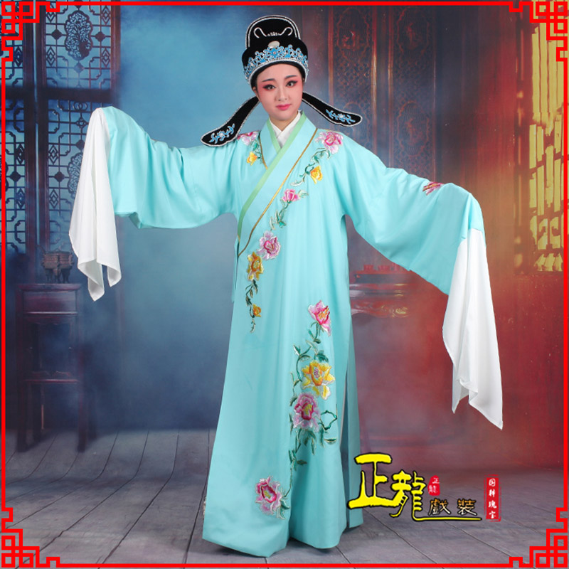 饶平梁祝小生褶子道袍 吴素英版小生衣