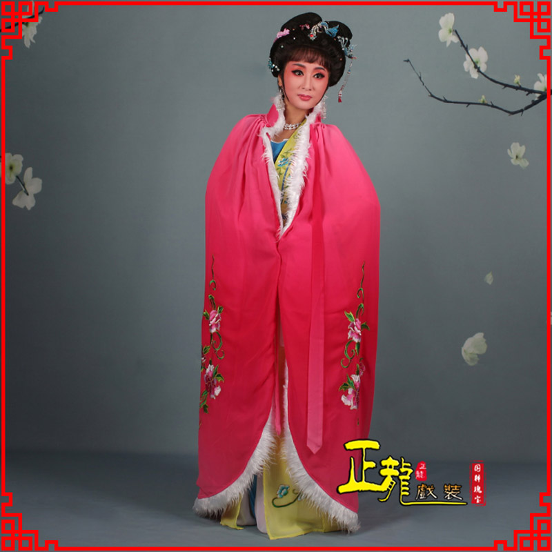 饶平小花旦绣花斗篷 花旦披风