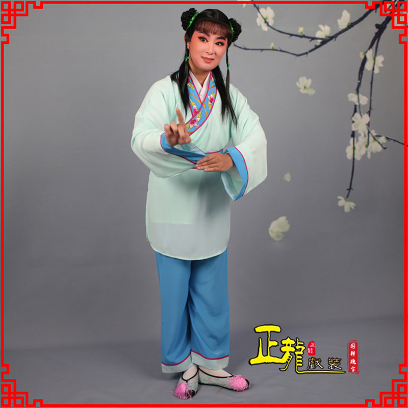 饶平歌仔戏童生小孩影视银心四九服 书童衣