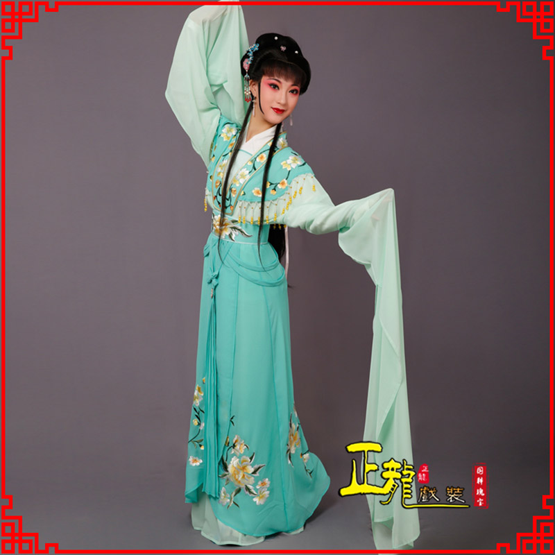 饶平青衣水袖戏服演出服 云肩花旦衣