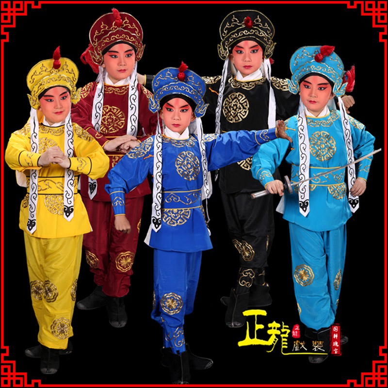 饶平京剧儿童男兵衣戏服武生小兵龙套