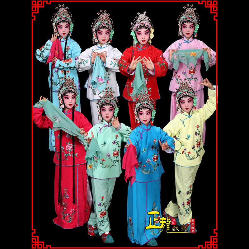 饶平黄梅戏京剧戏曲服装花旦戏服梅英袄裙裤