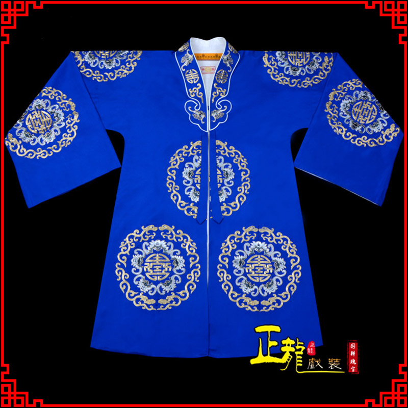 饶平老旦团花披夫人土地婆软绉五蝠女员外衣