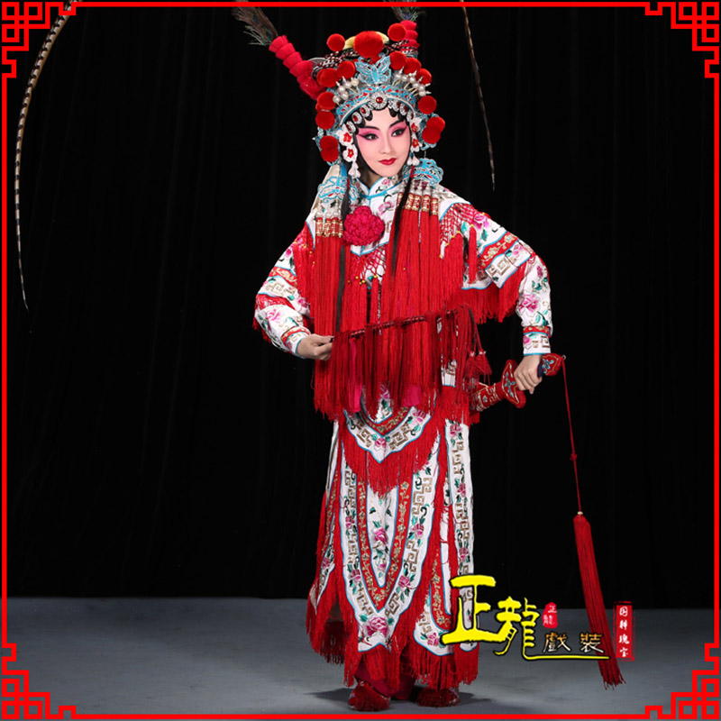 饶平刀马旦改容战父 软绉镶边女改良靠