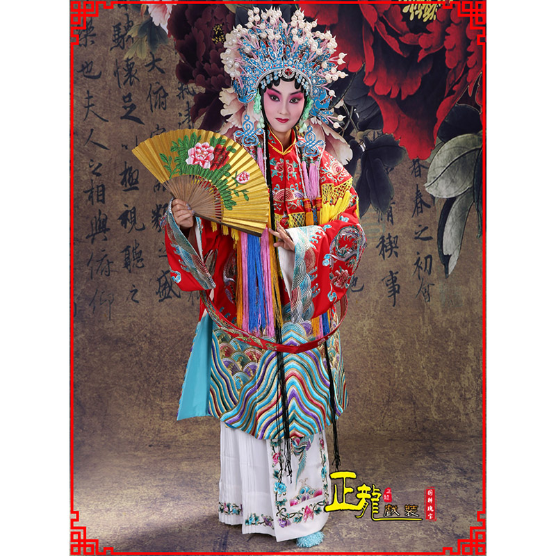 饶平凤袍杨贵妃贵妃醉酒 软绉团凤女蟒