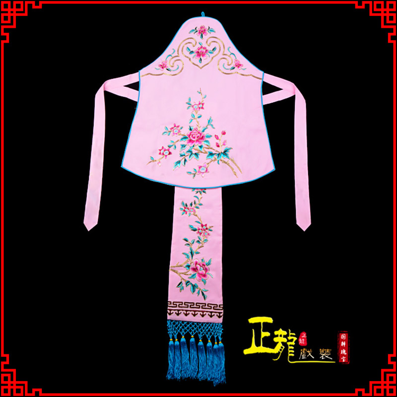 饶平花旦小姐丫鬟肚兜 软绉饭单四喜带