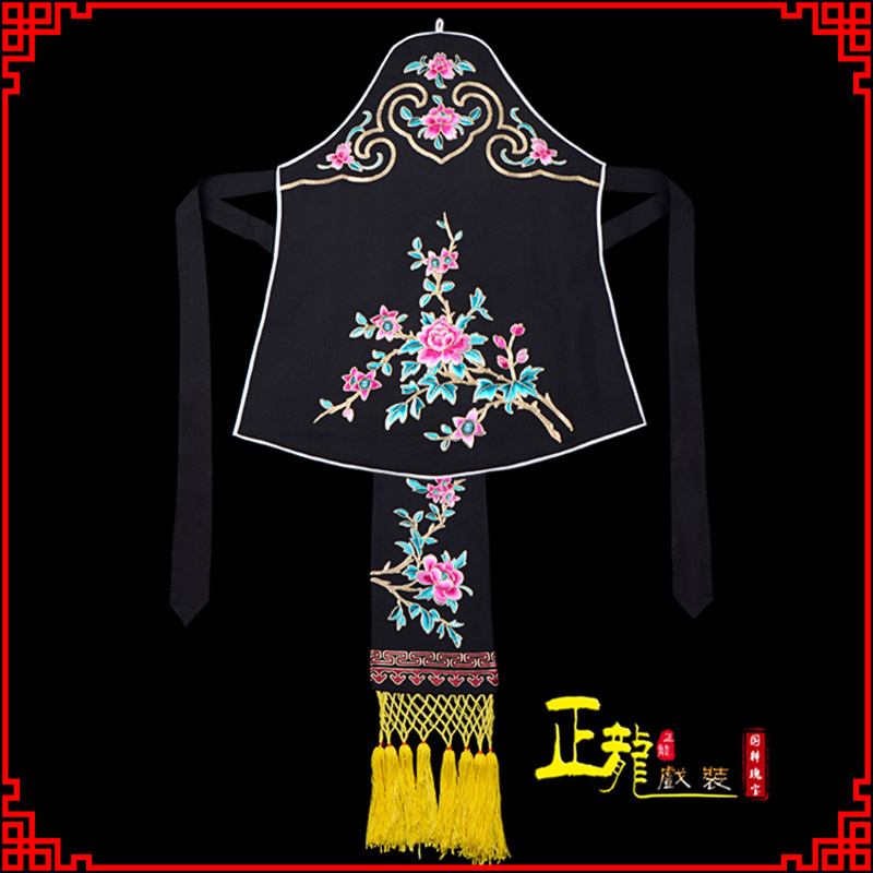 饶平花旦小姐丫鬟肚兜 软绉饭单四喜带