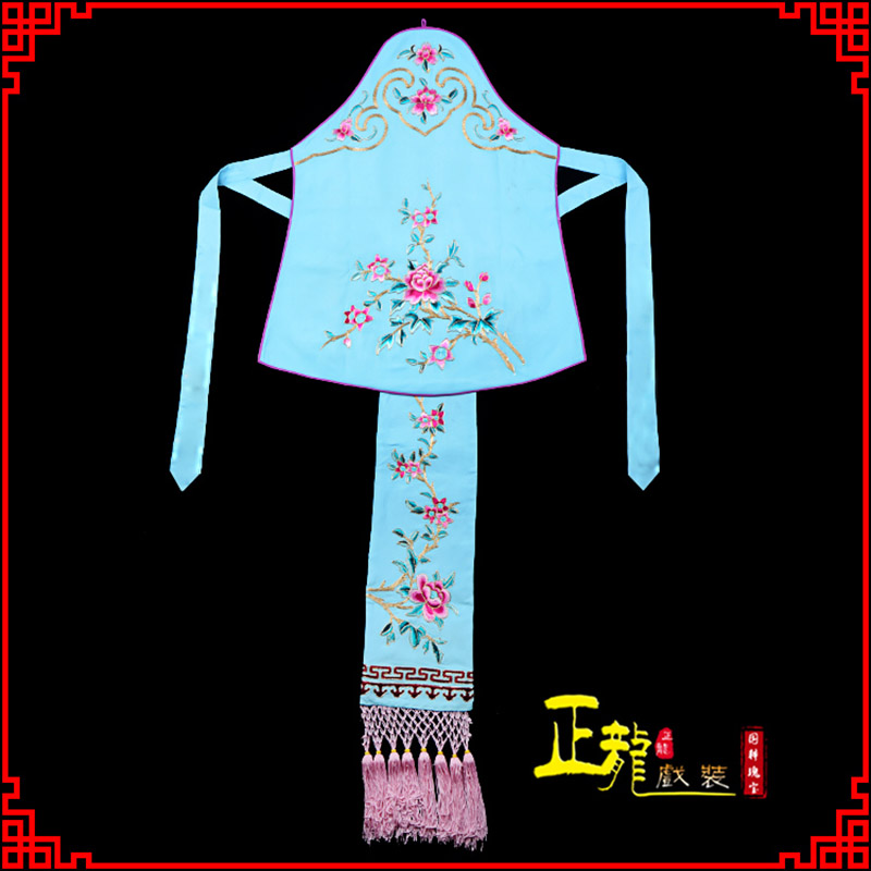 饶平花旦小姐丫鬟肚兜 软绉饭单四喜带