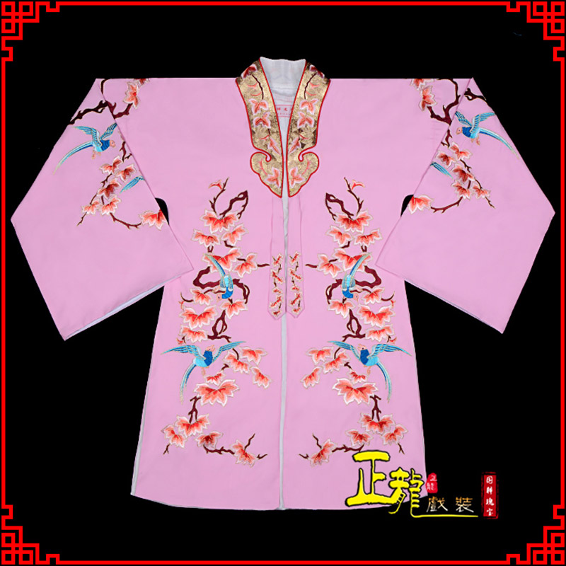 饶平水袖花旦青衣小姐 软绉飞鸟枫叶女披