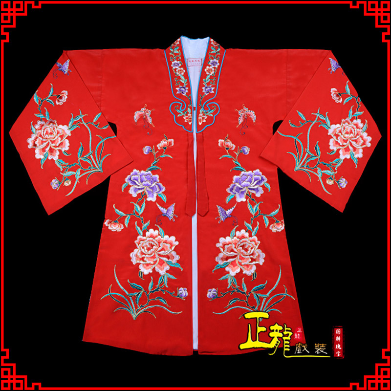 饶平青衣花旦戏服 好绉小叶牡丹女披