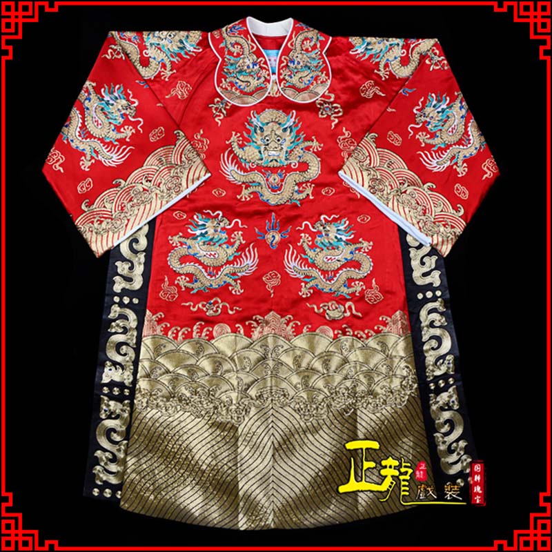 饶平皇帝蟒袍全金八宝团龙蟒