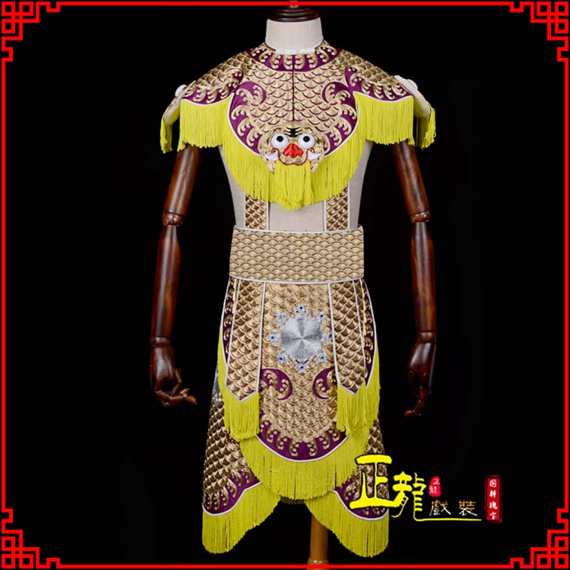 饶平武将士兵云肩鱼鳞侉子