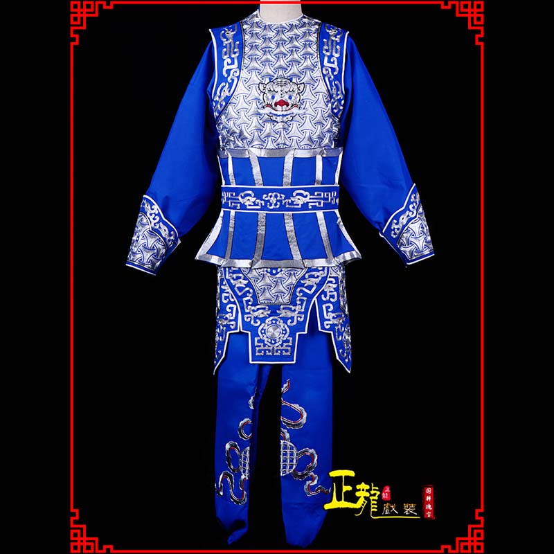 饶平武生戏服云肩侉子男兵衣