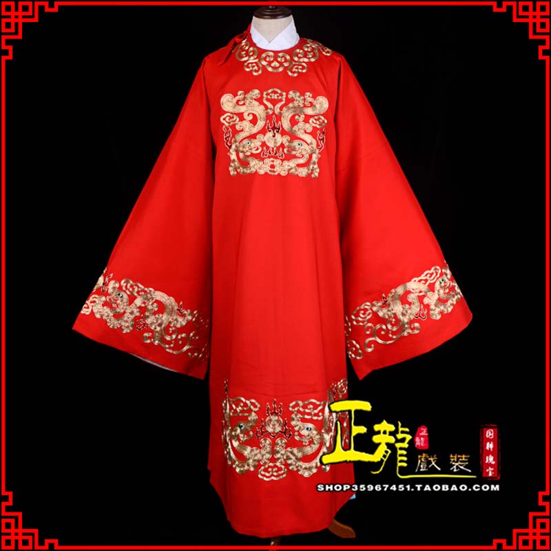 饶平戏曲官衣官服舞台演出