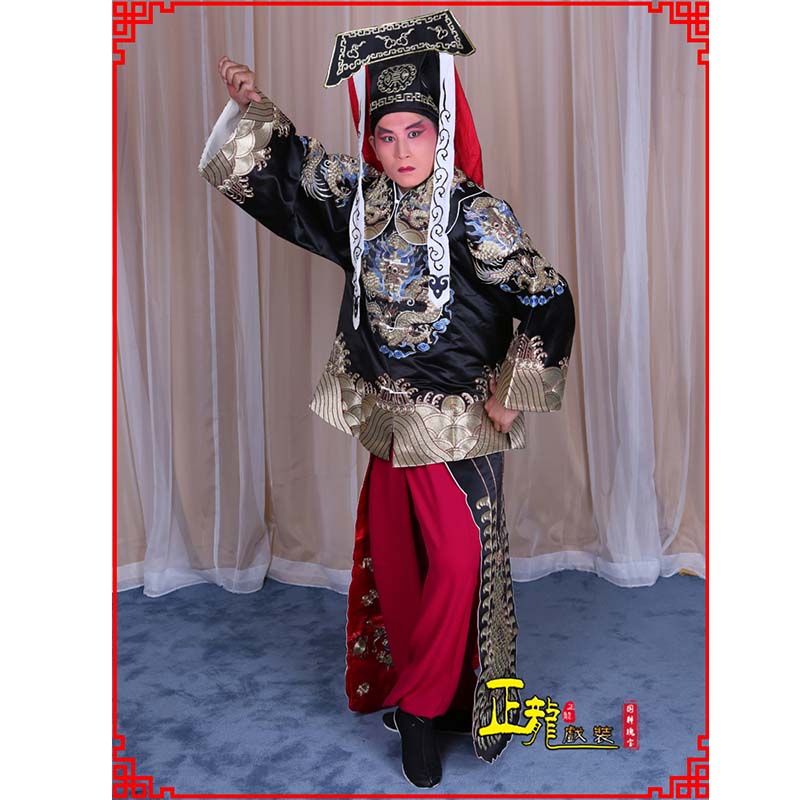 饶平包公王朝马汉张龙赵虎服装