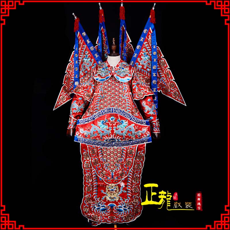 饶平武生戏服戏曲武将靠